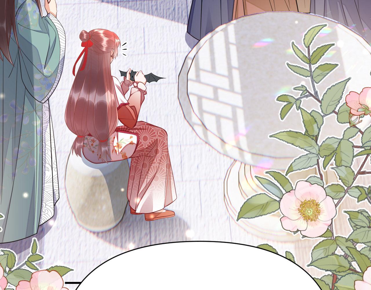 019 这个王妃有点迷77
