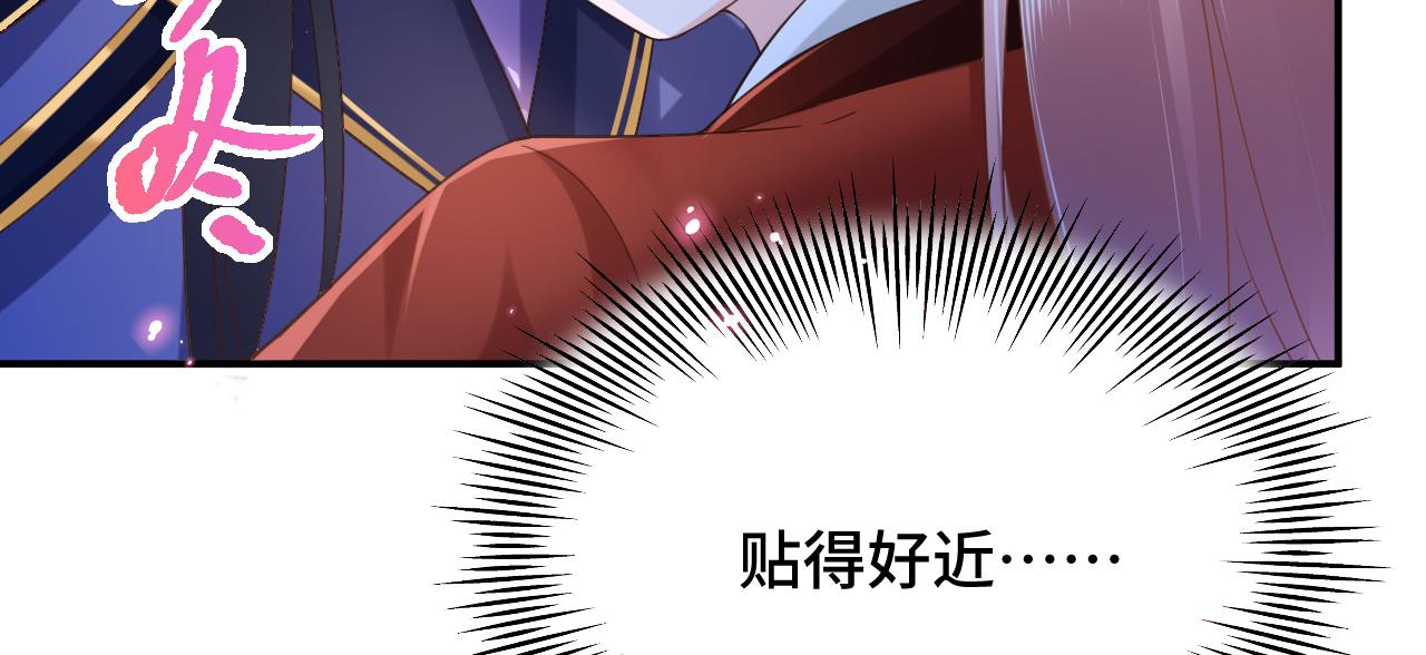 022 自我攻略100%7