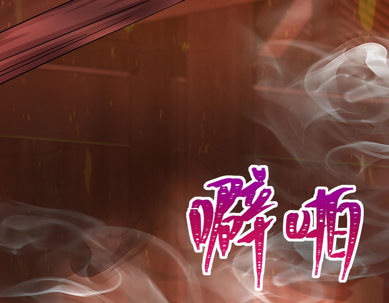036 大理寺走水127
