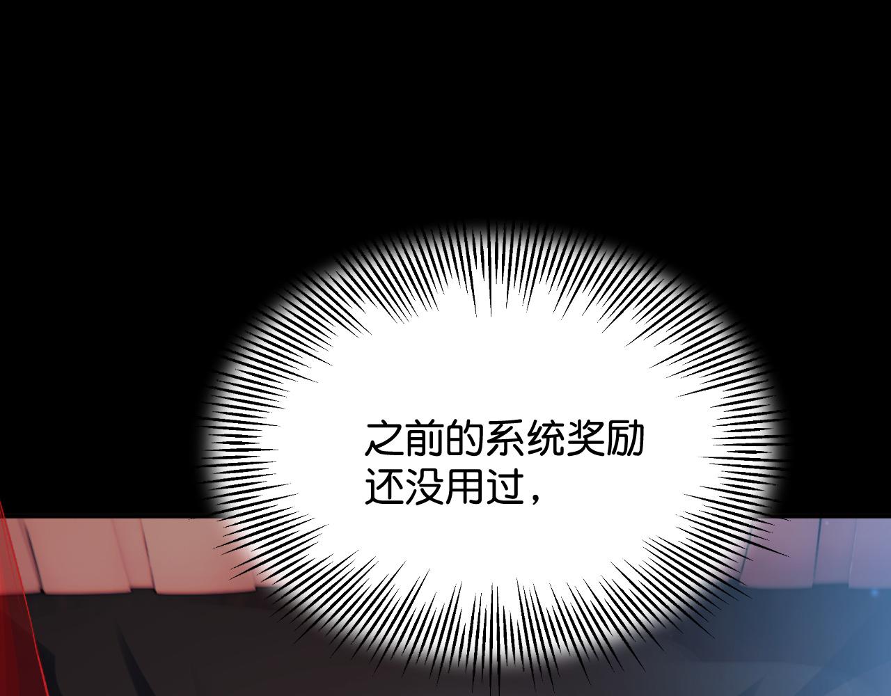 017 梦魇112