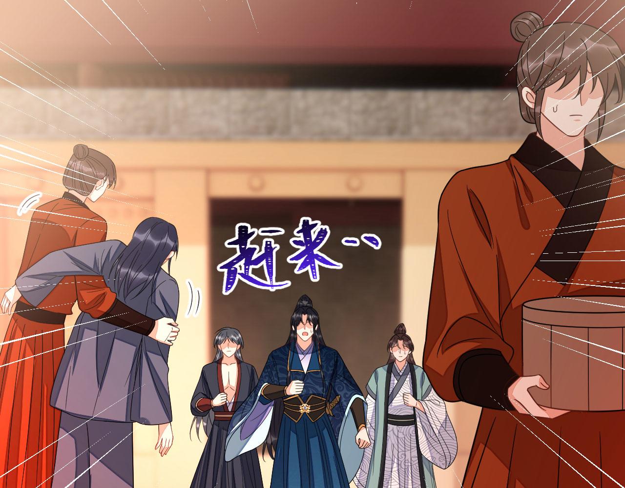 036 大理寺走水94