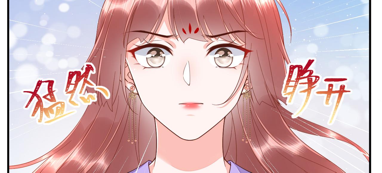 034 情至断金石44