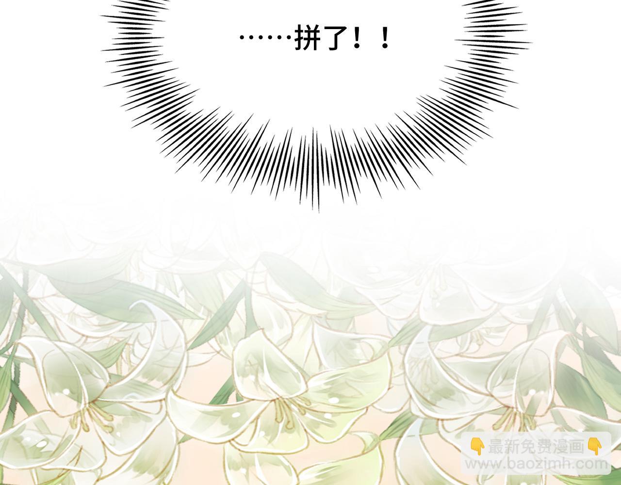037 泪满春衫袖183