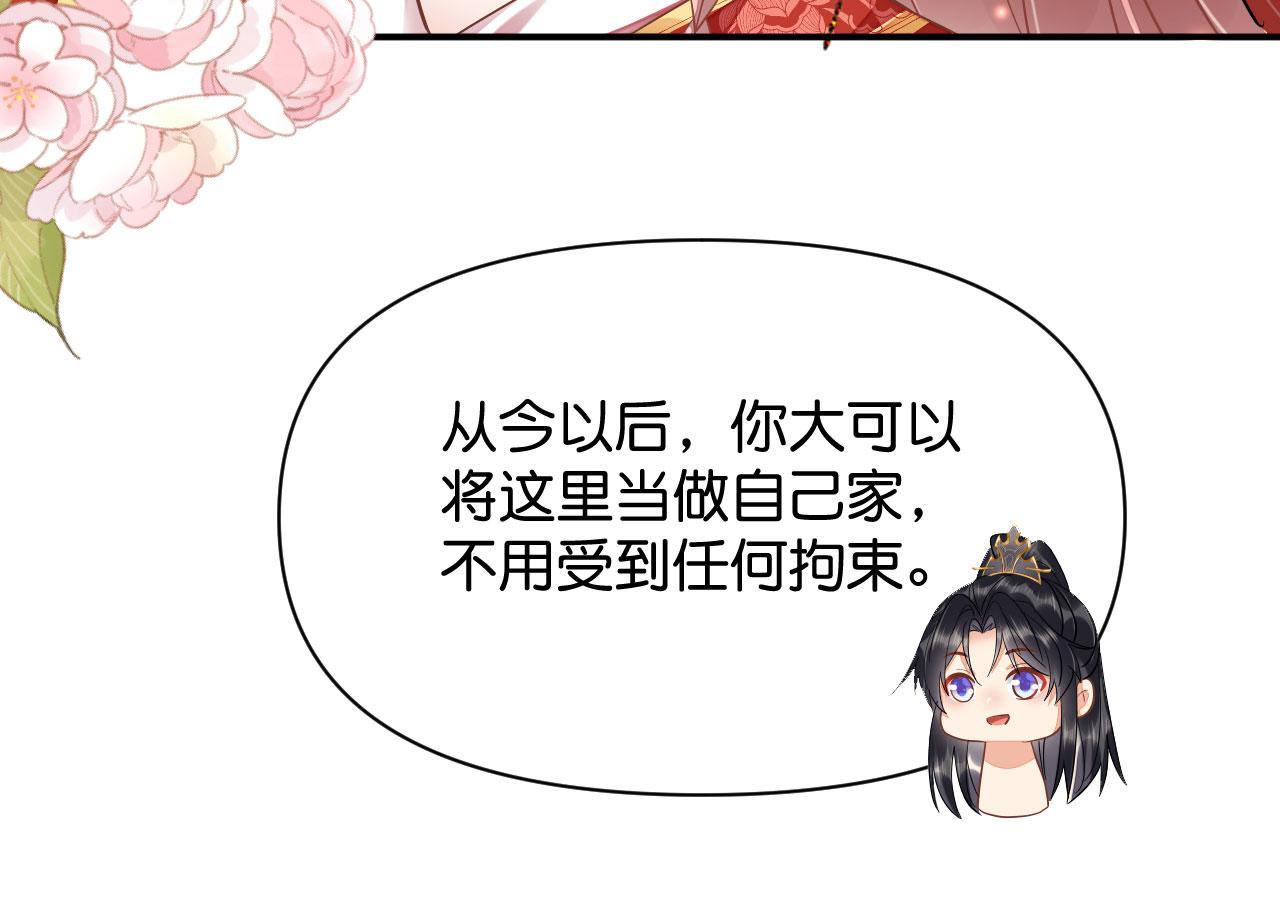 016  洞房初夜89
