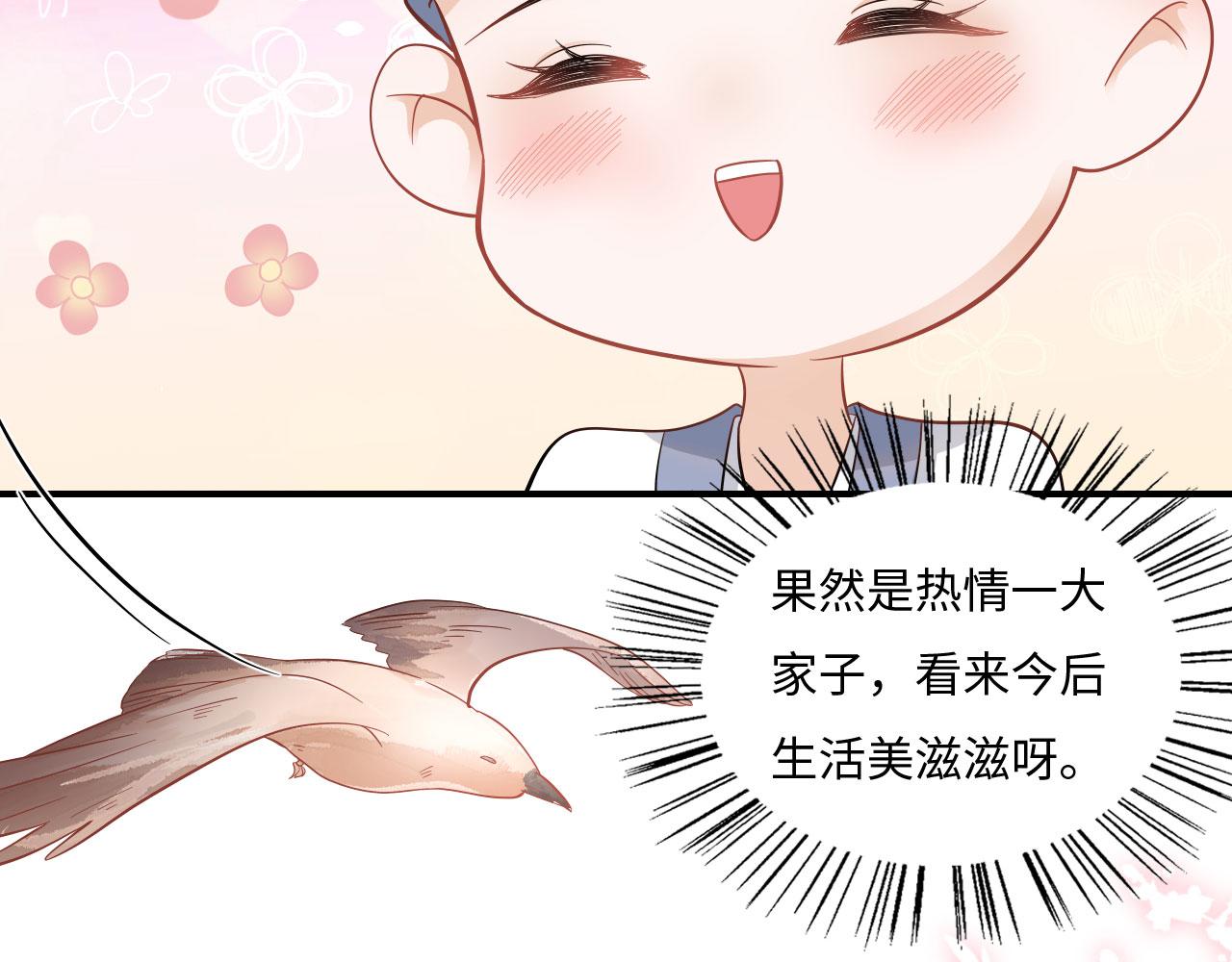 005 喝水塞牙？92