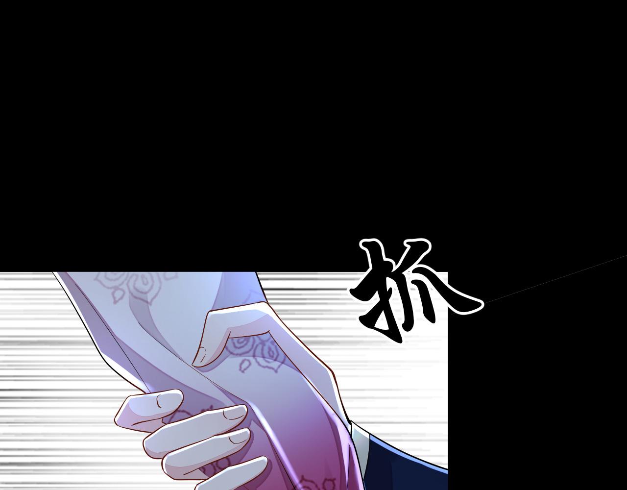 008 她定是心悦与我28