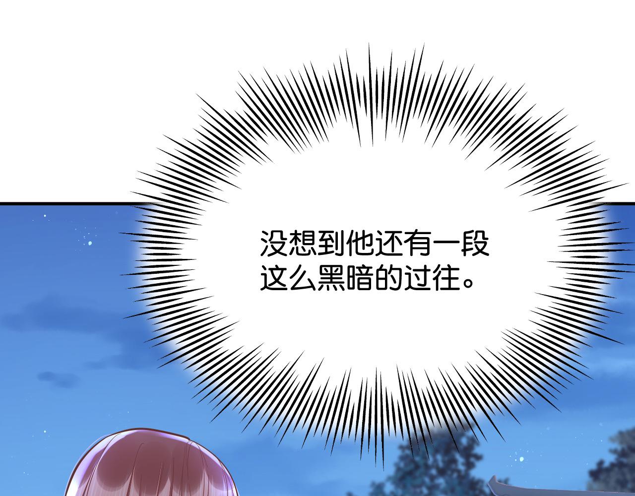 017 梦魇97