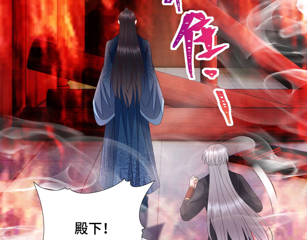036 大理寺走水148