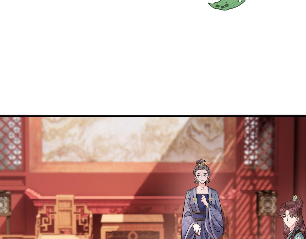 024 不如惜取眼前人3