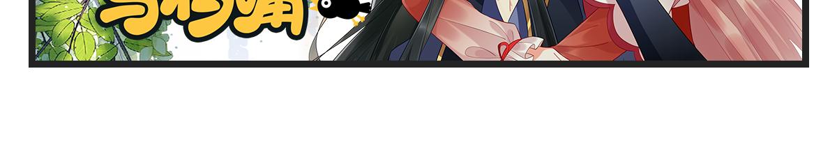 022 自我攻略100%105