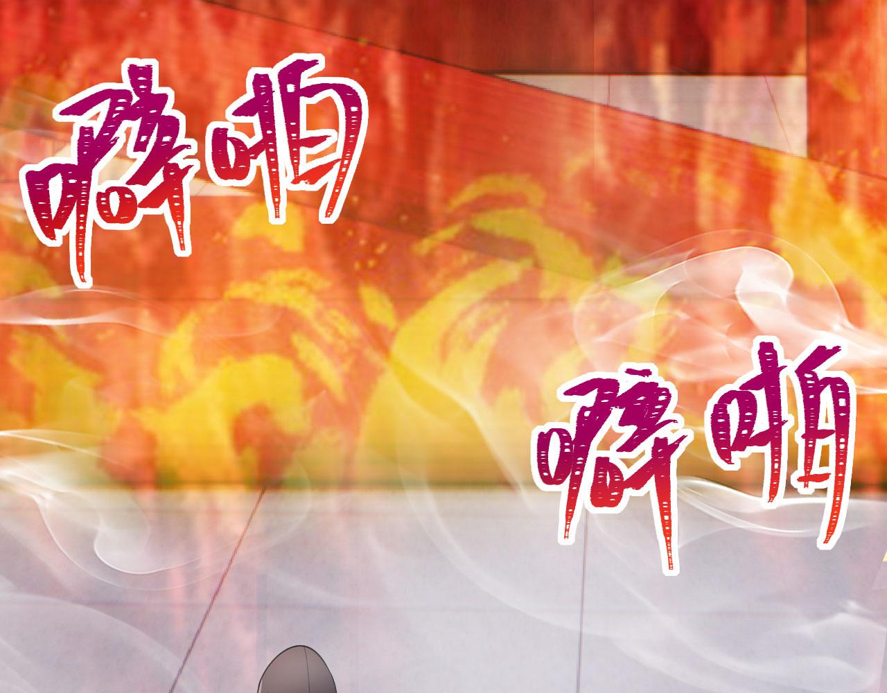 036 大理寺走水154