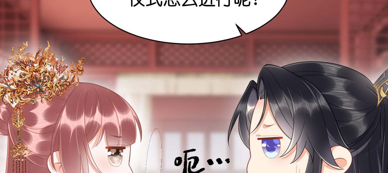 015 穷酸的婚礼99