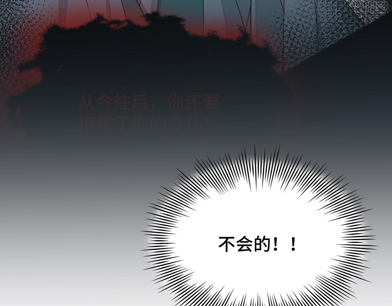 036 大理寺走水141