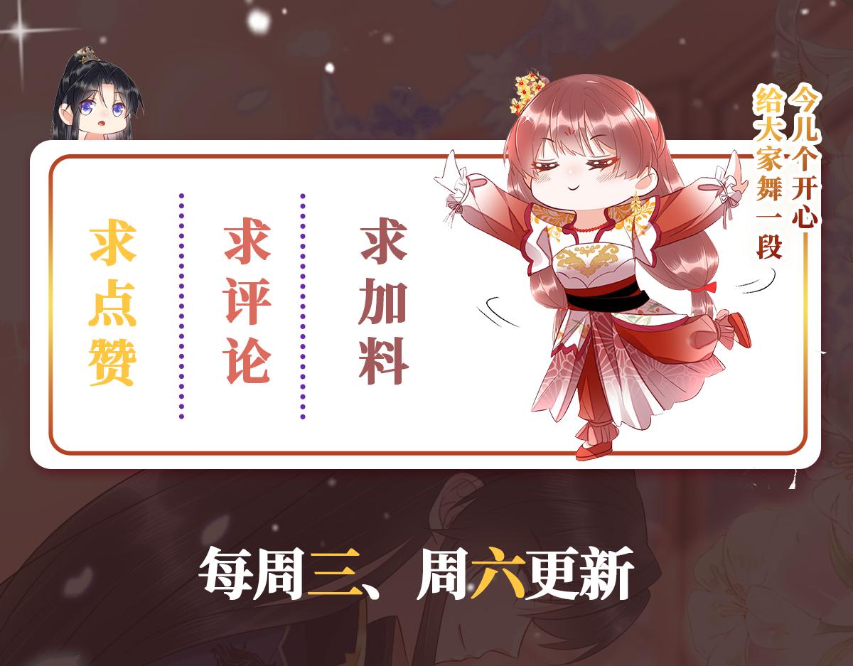 025 夸夸馆落成126