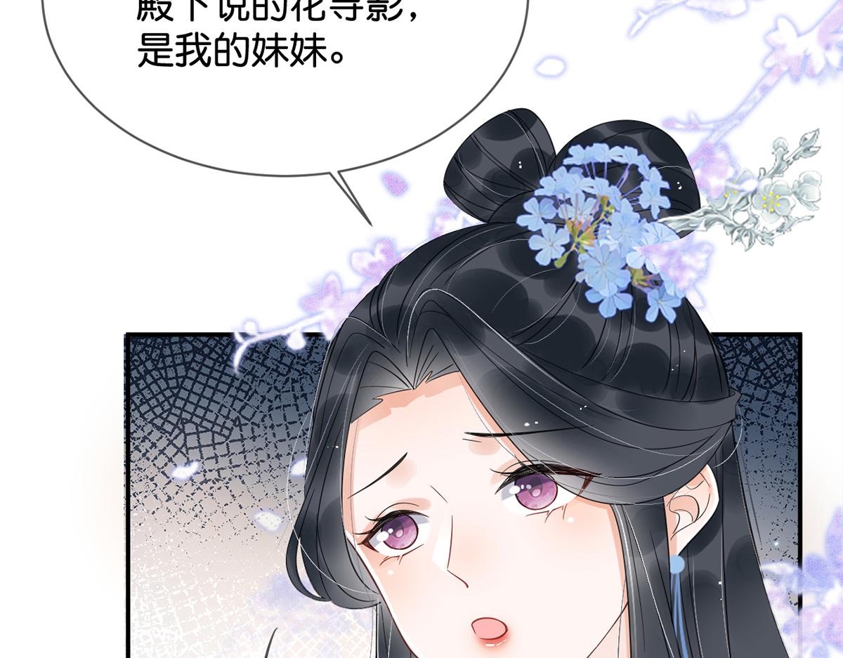 013 我是小福星114