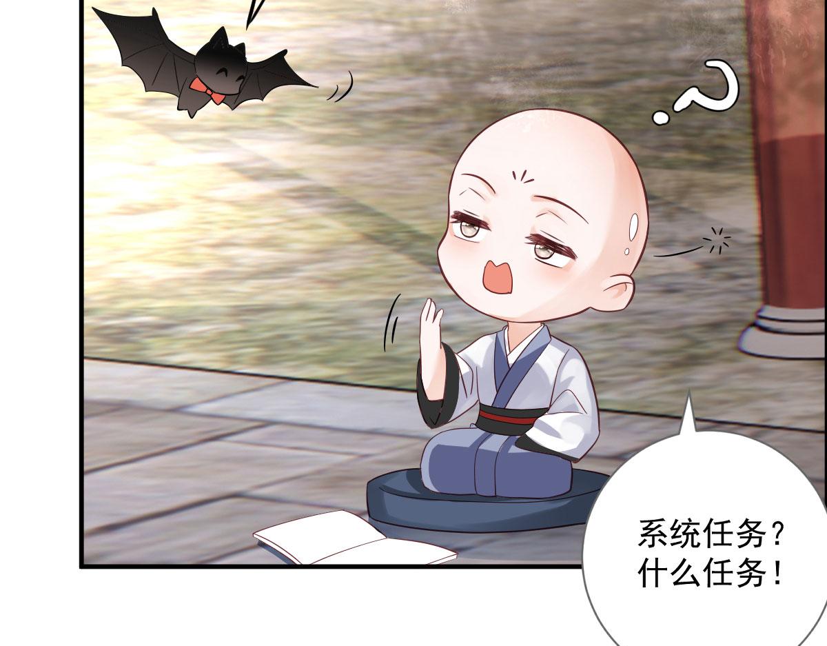预告9