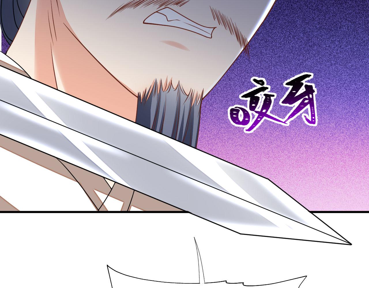 036 大理寺走水54
