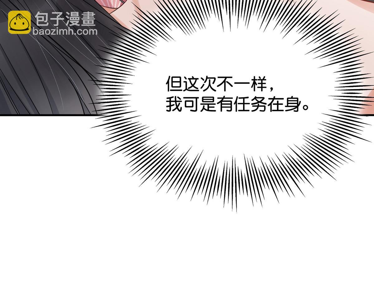 013 我是小福星141