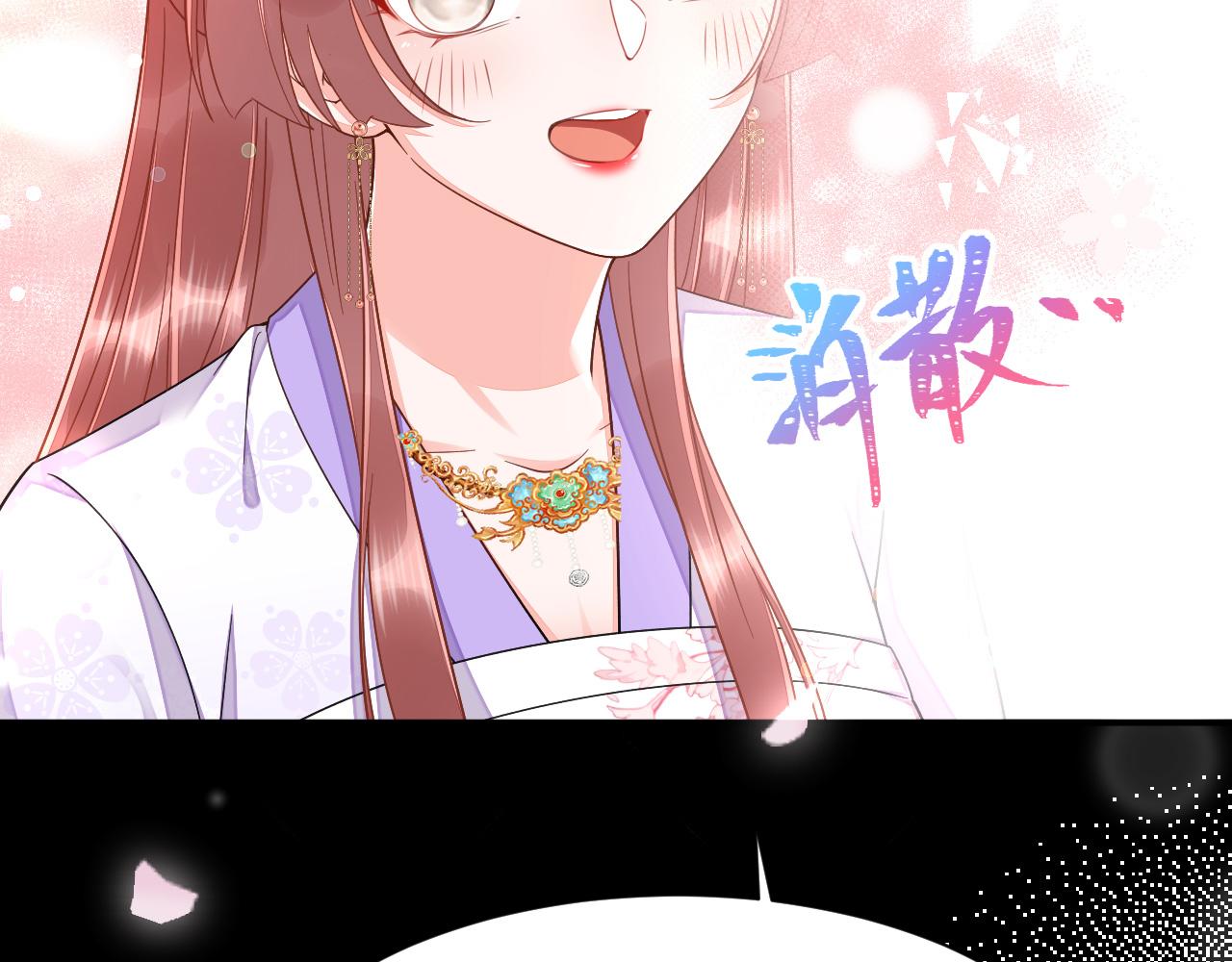 034 情至断金石57