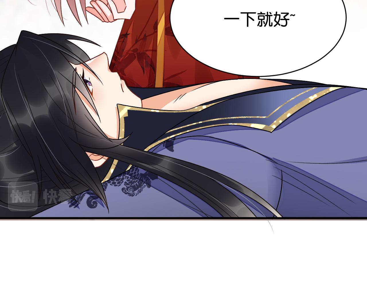 011 你不乖哦30