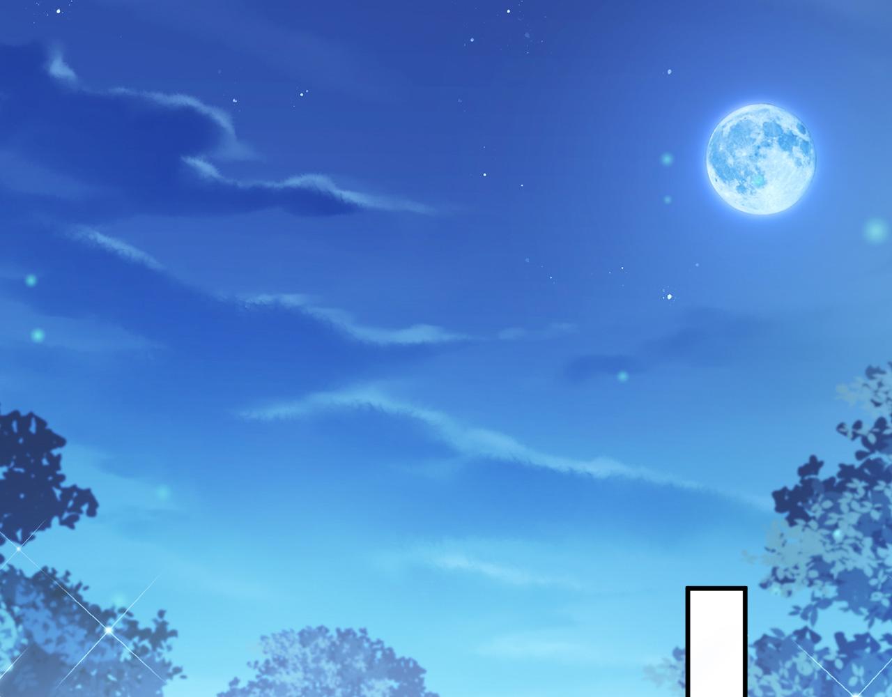 023 最穷王妃花寻影91
