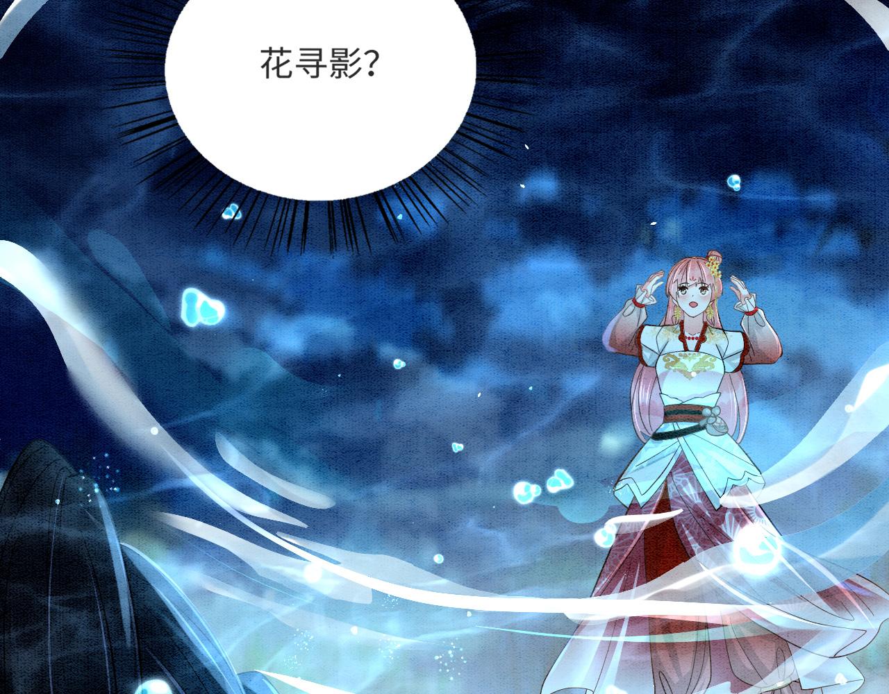 007 这也算肌肤之亲？57
