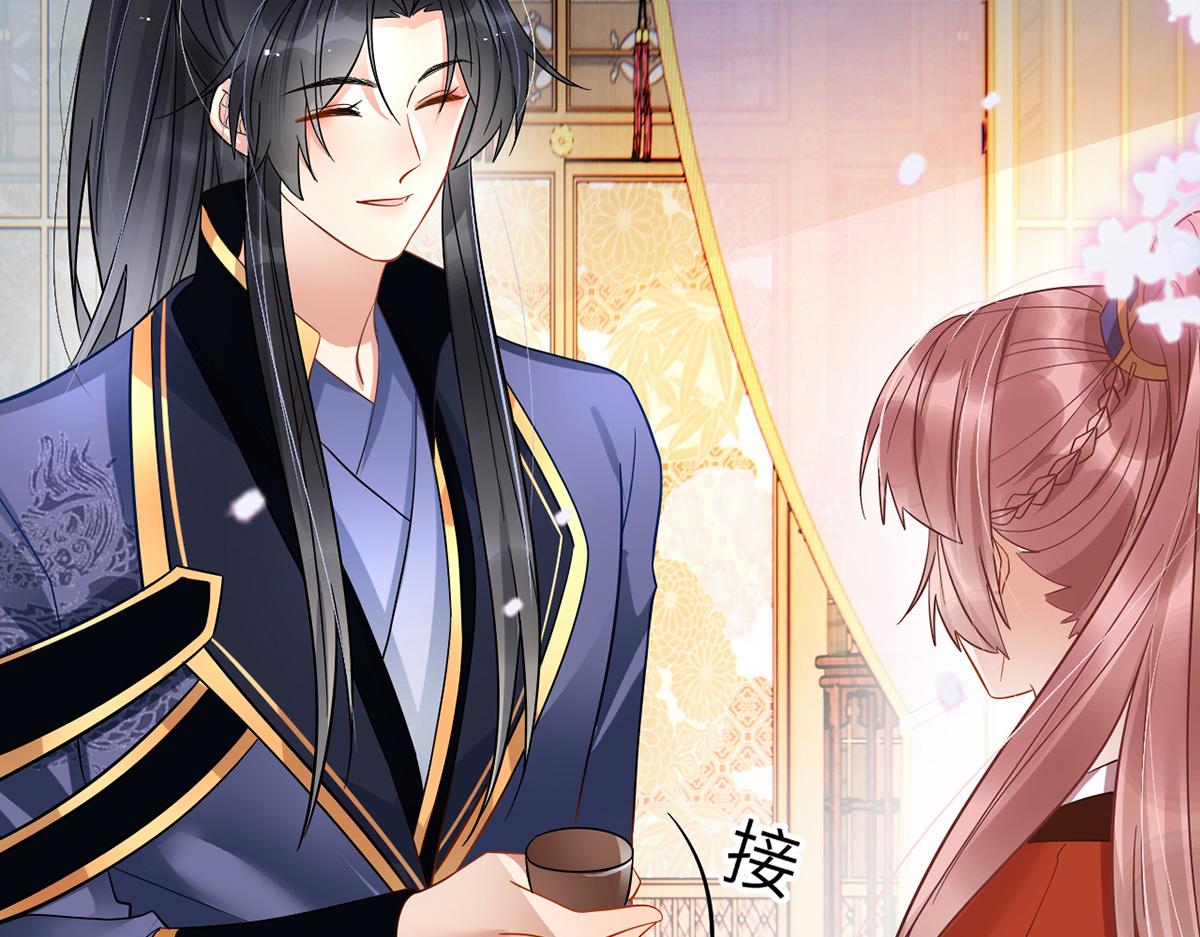 010 要亲亲？108