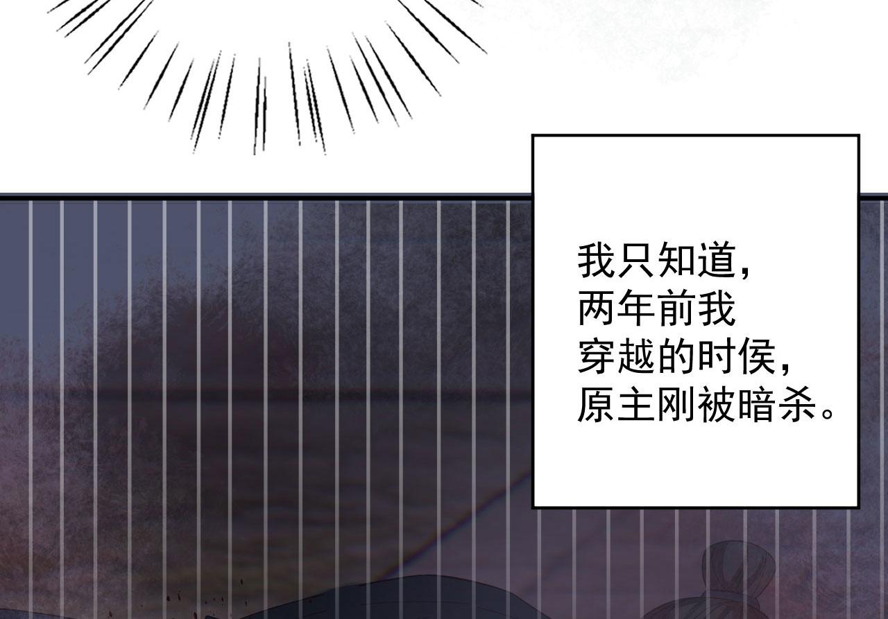 002 还俗的小色尼51