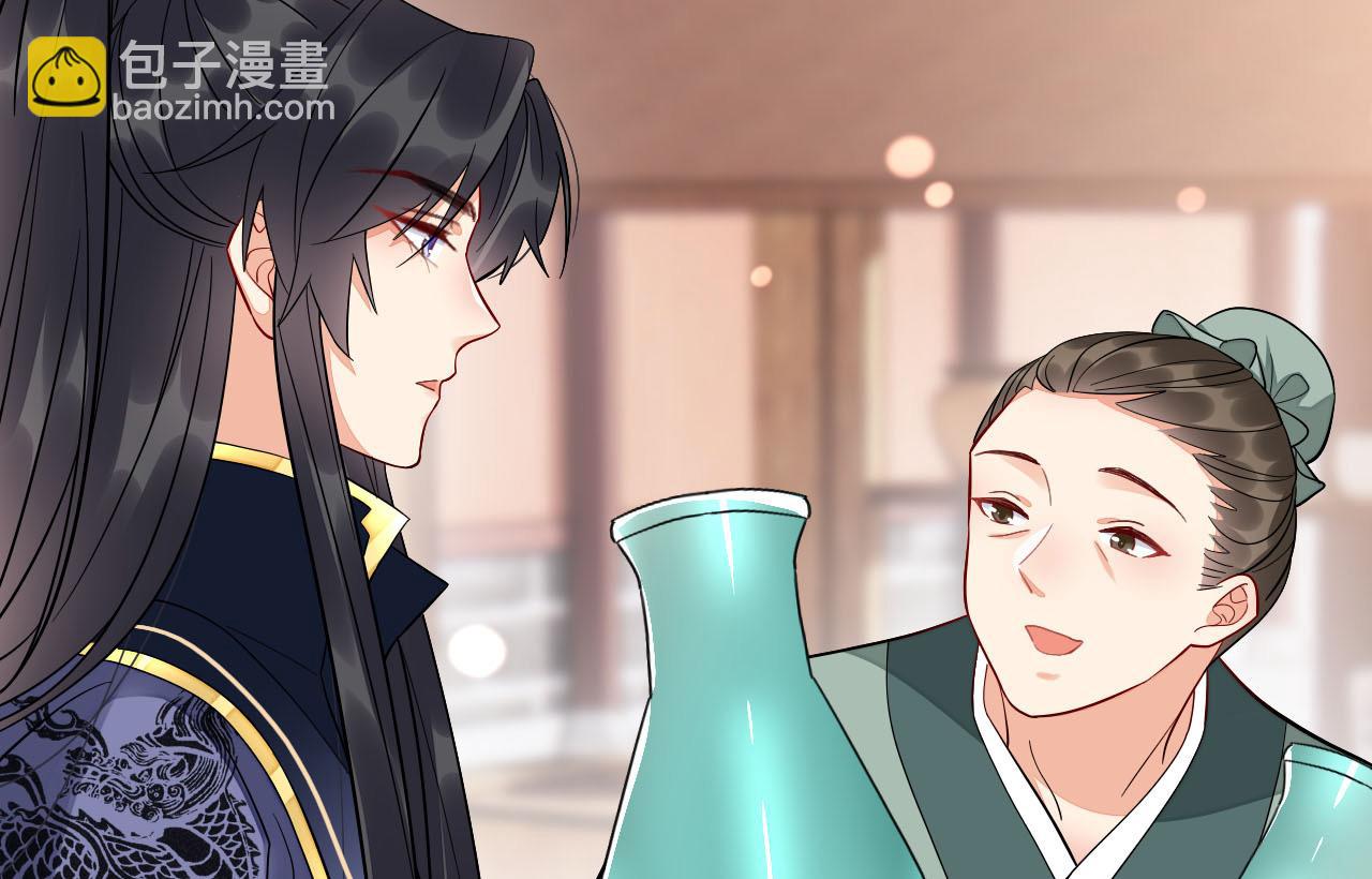 009 乌鸦嘴失效啦82