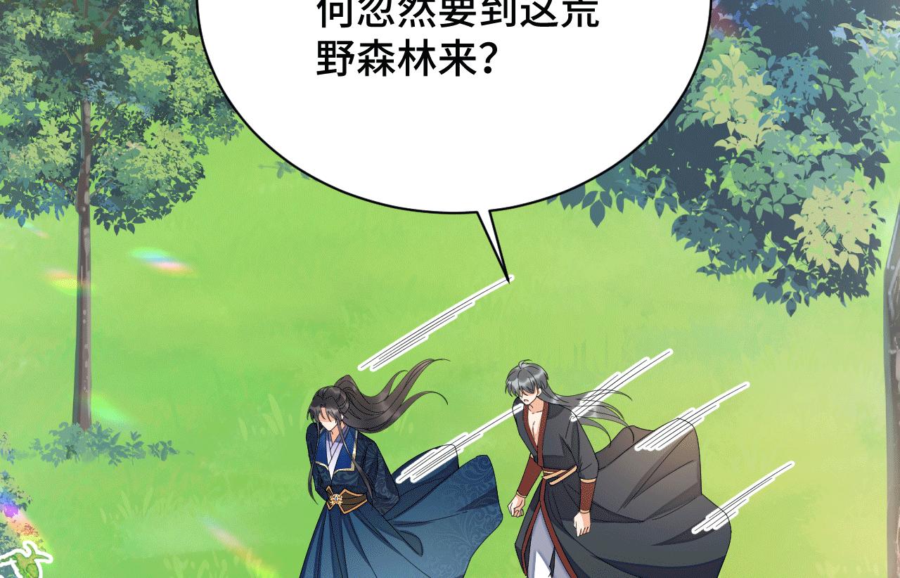 027 让我追求你44