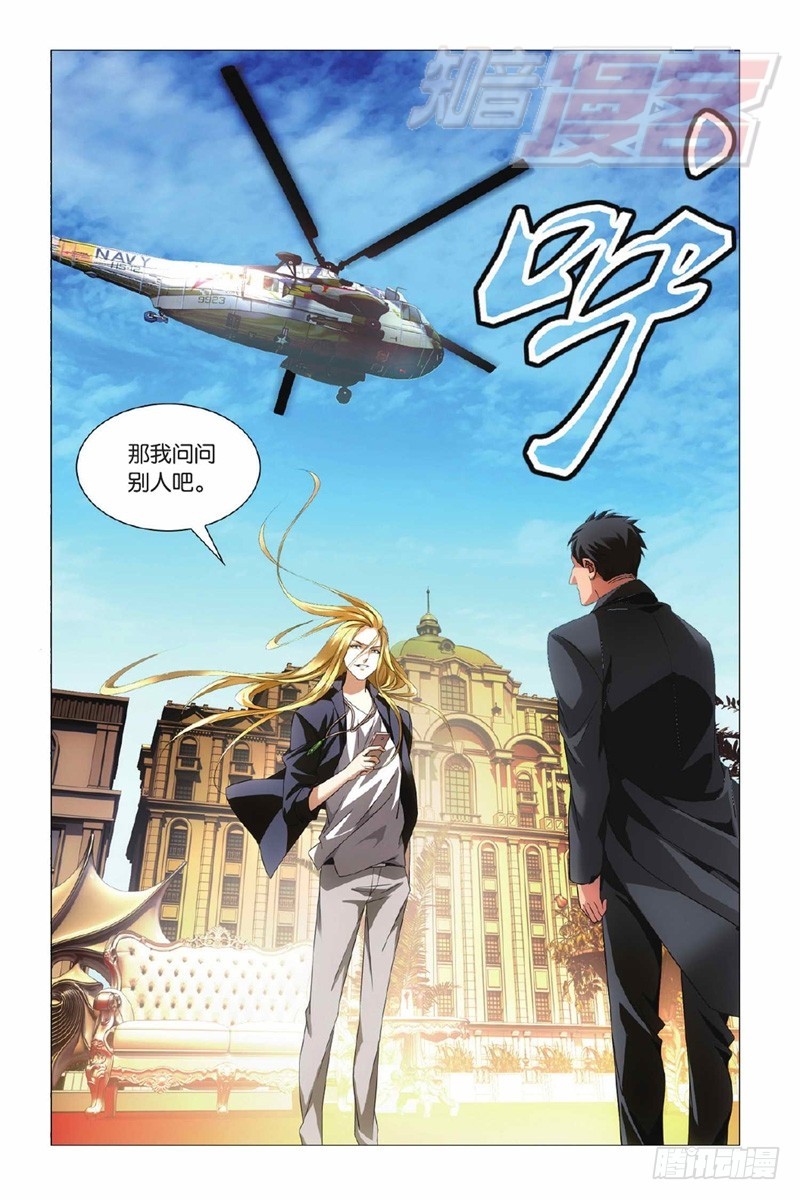 01（下）9