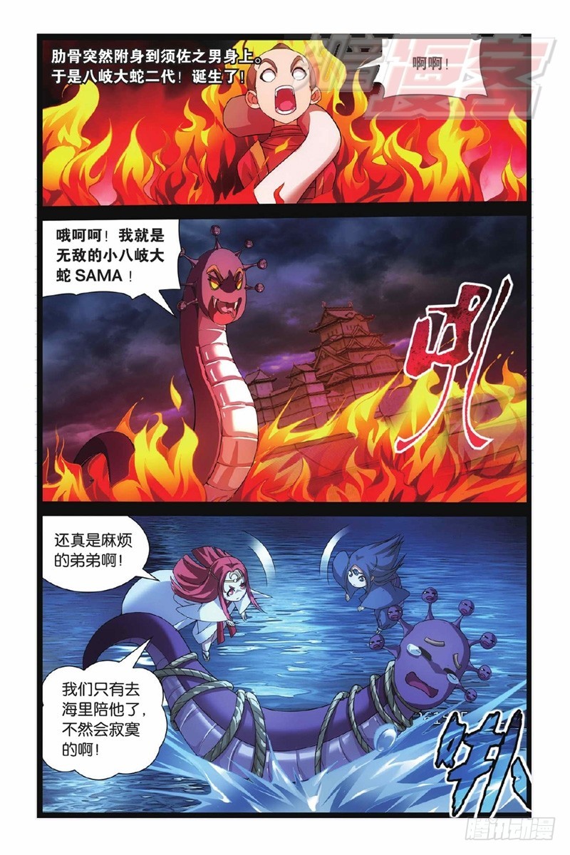 01（上）13
