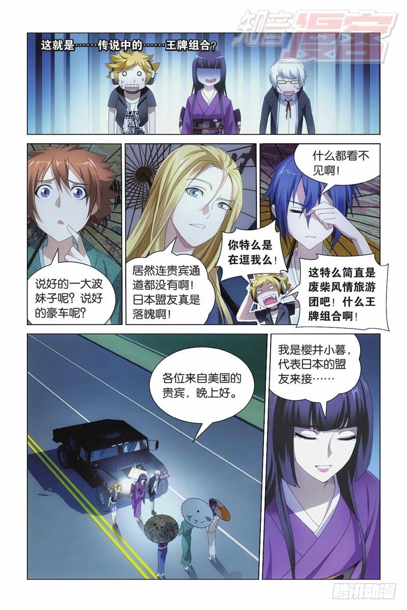 05（下）2