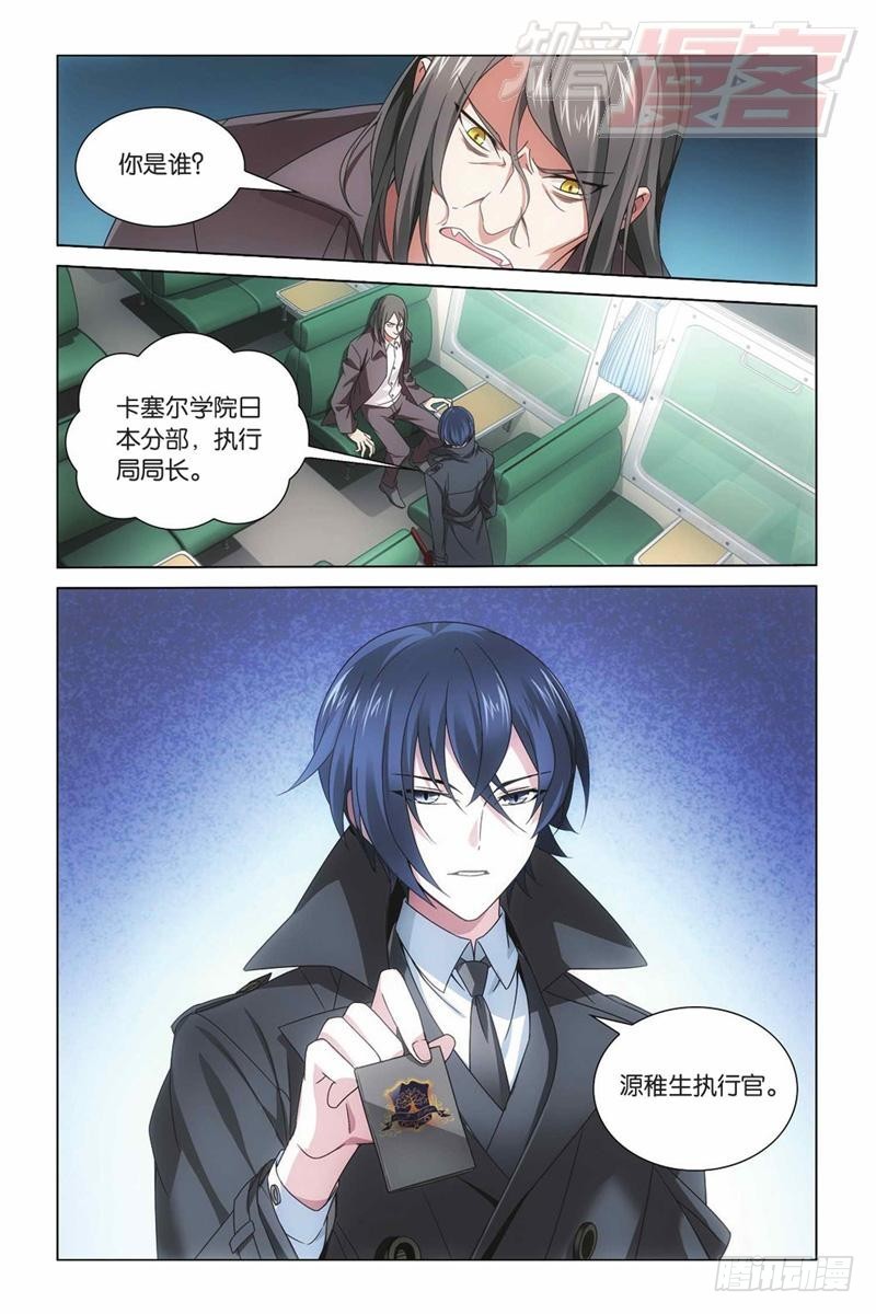 04（上）2
