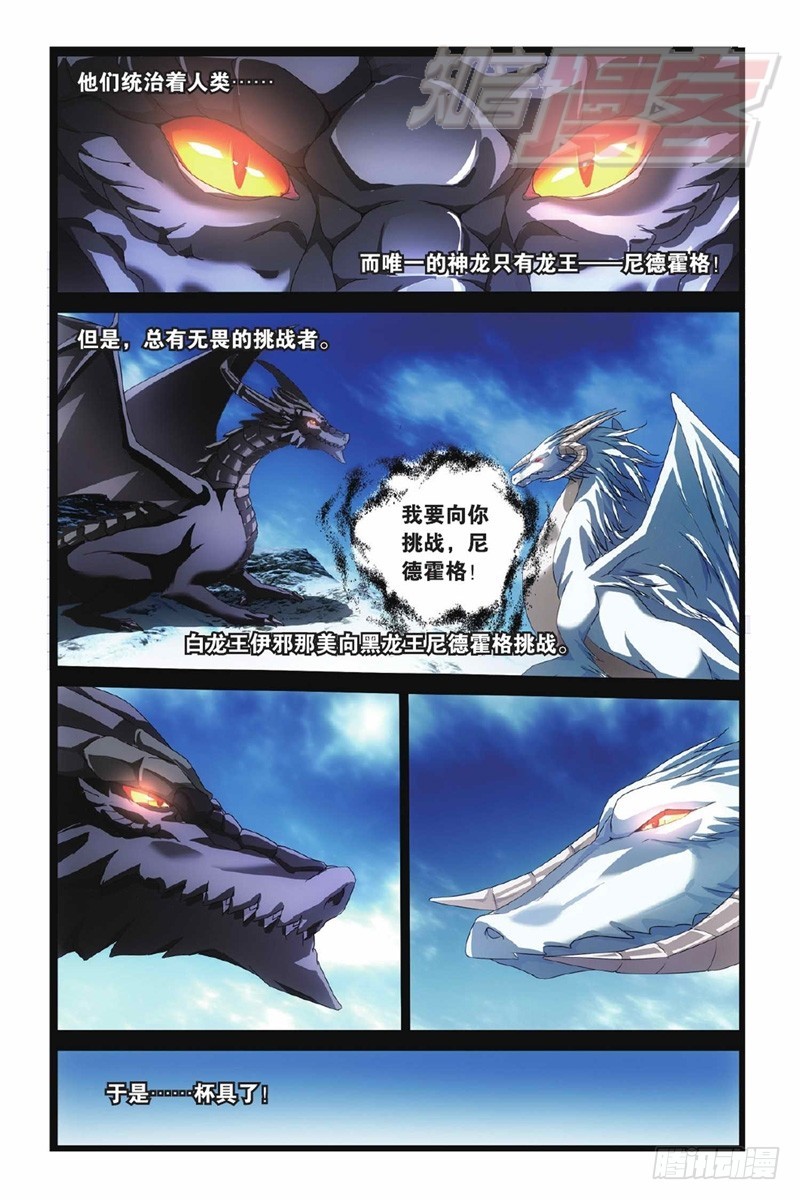01（上）5