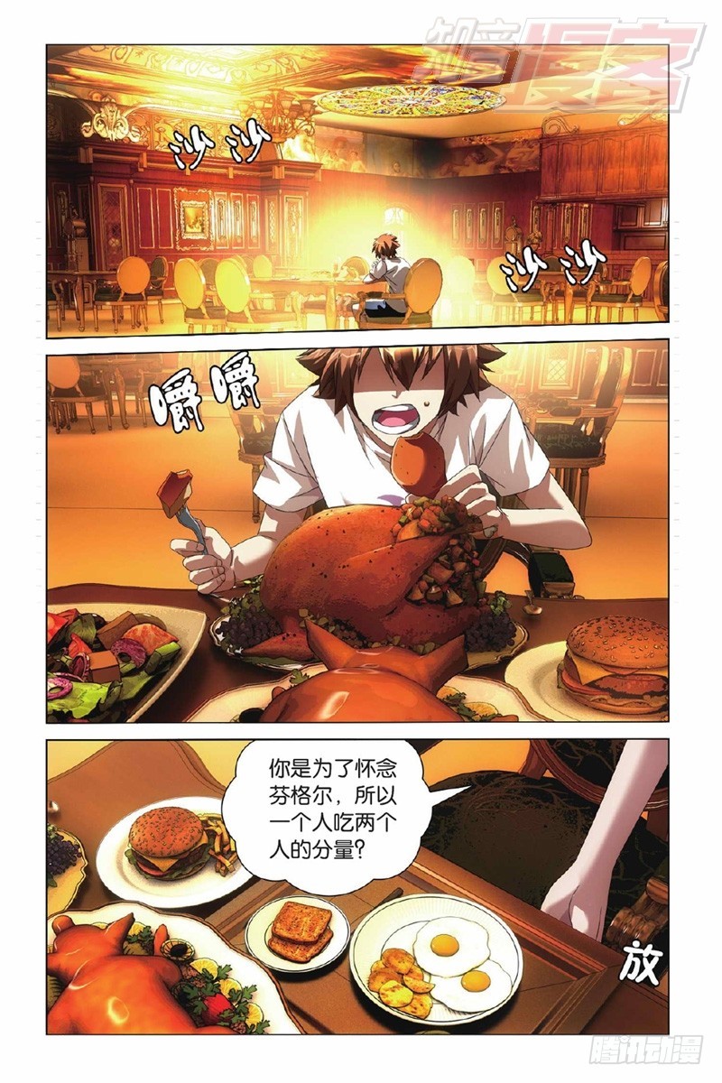 02（上）1