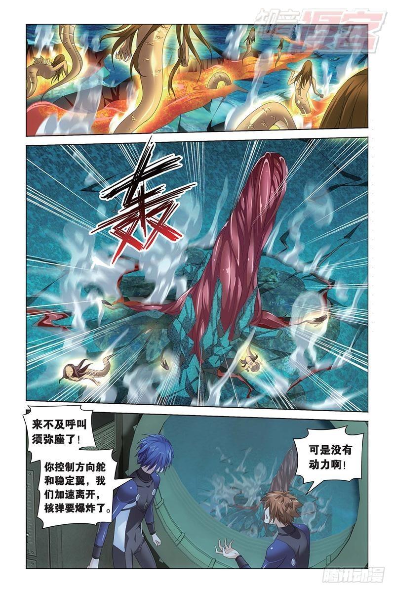 第24回 记忆与忘却（下）1