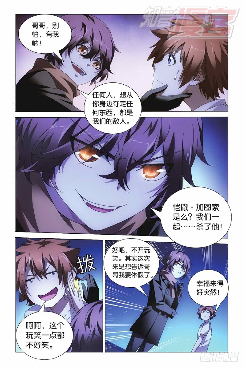 02（下）1
