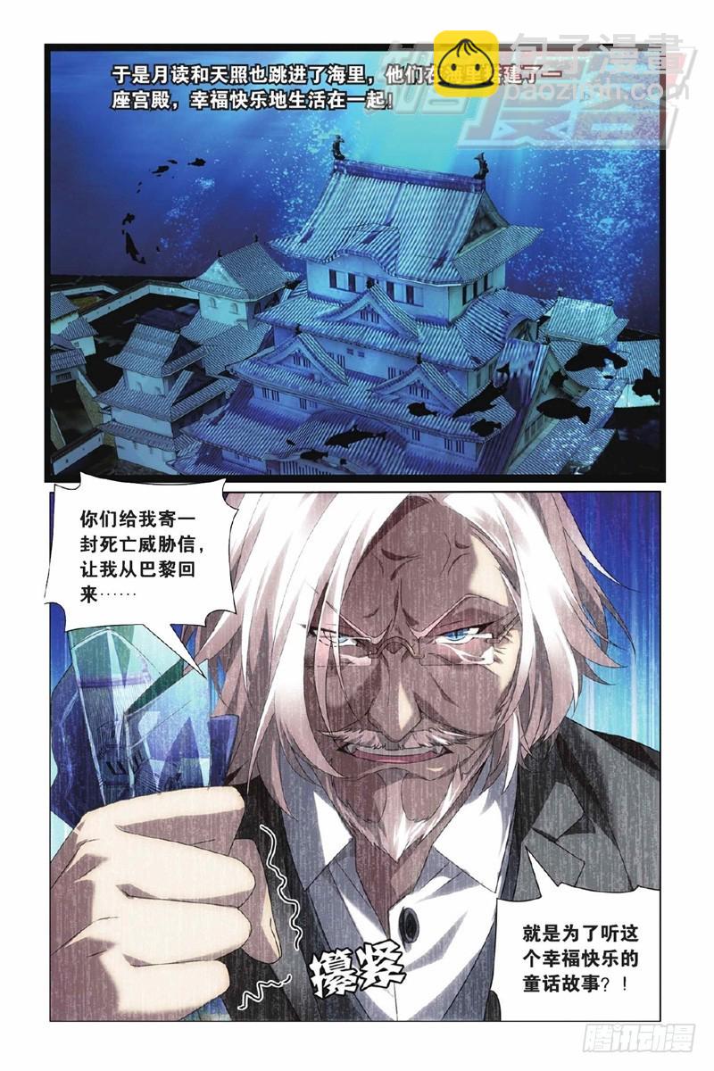 01（上）14