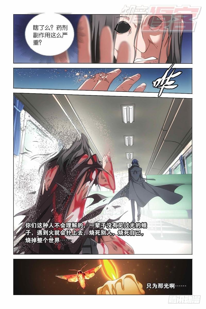 05（上）2
