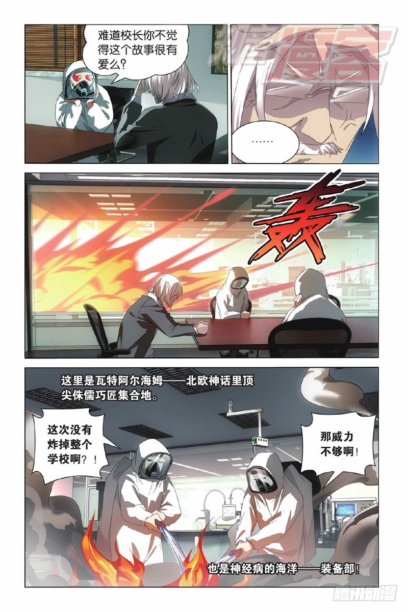 01（上）15