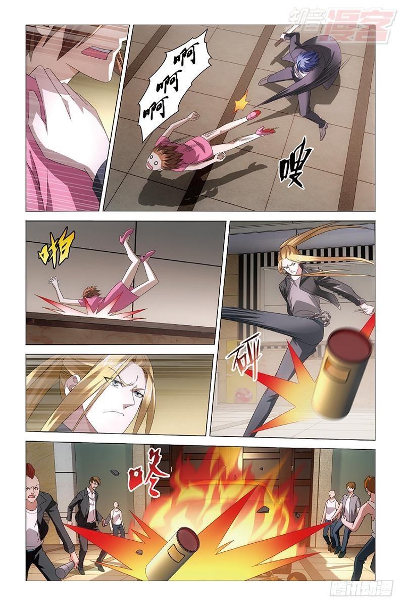 第31回 完美的重逢（下）10