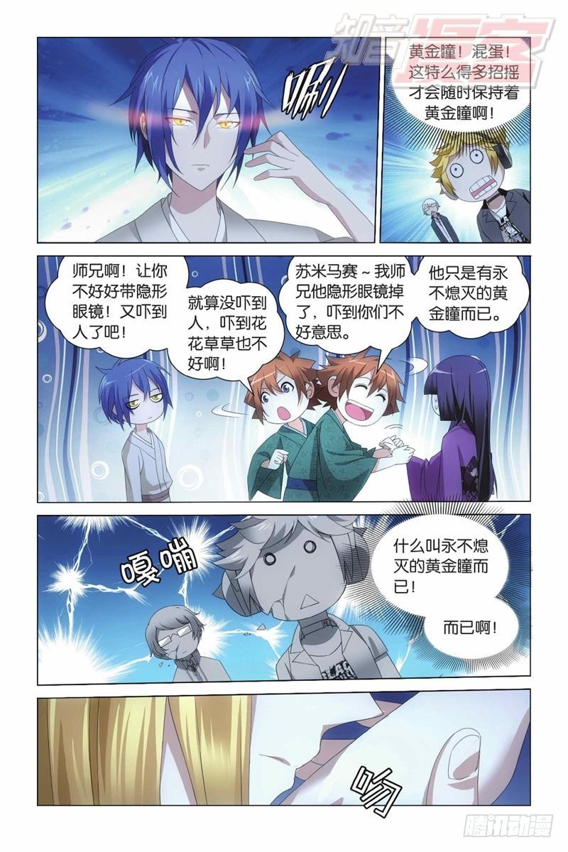 05（下）3