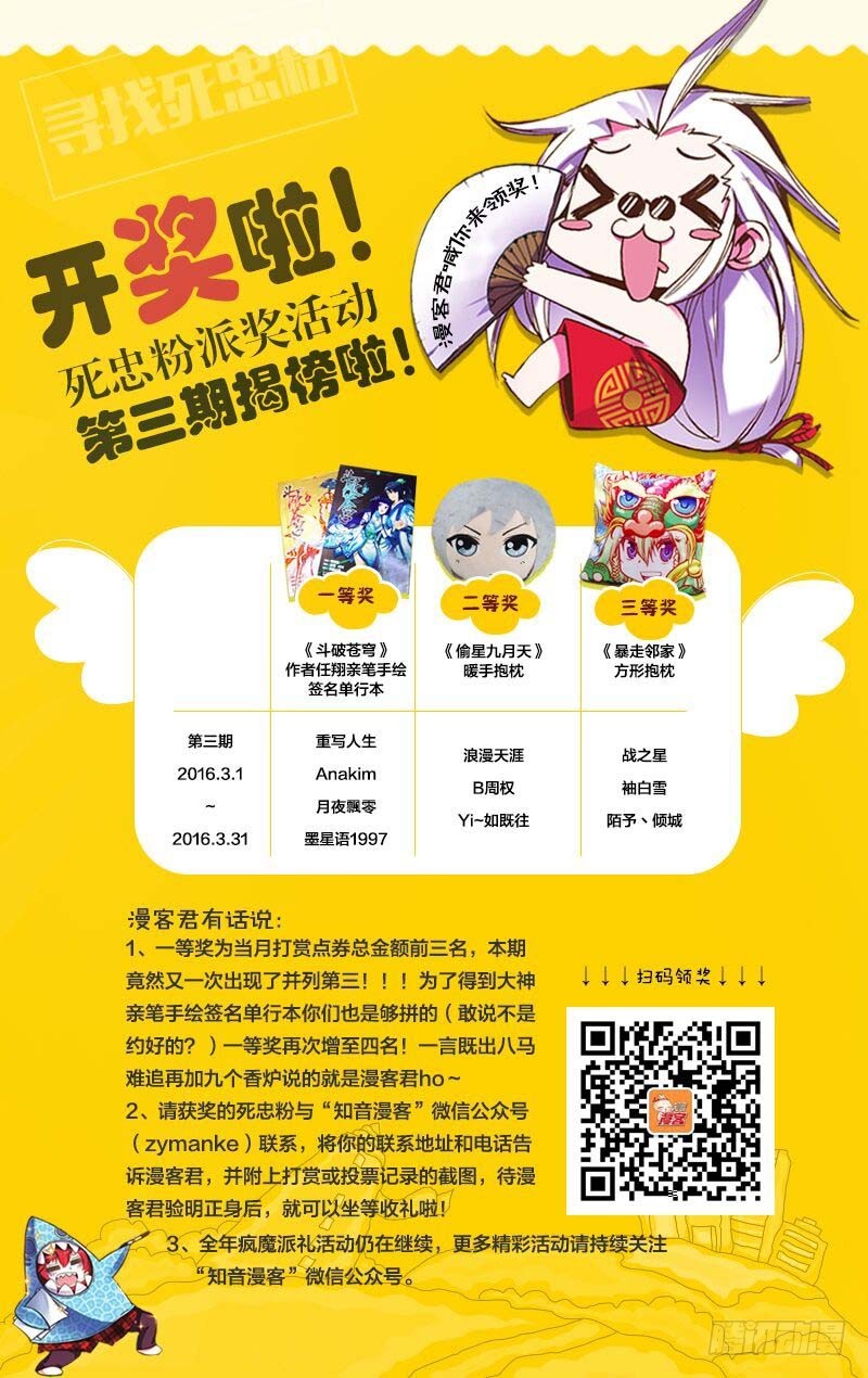 06（上）12