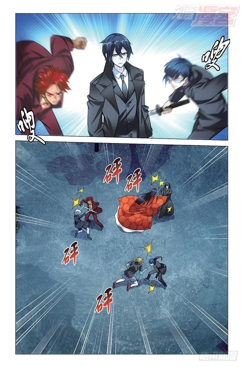 第45回 别无选择（下）0