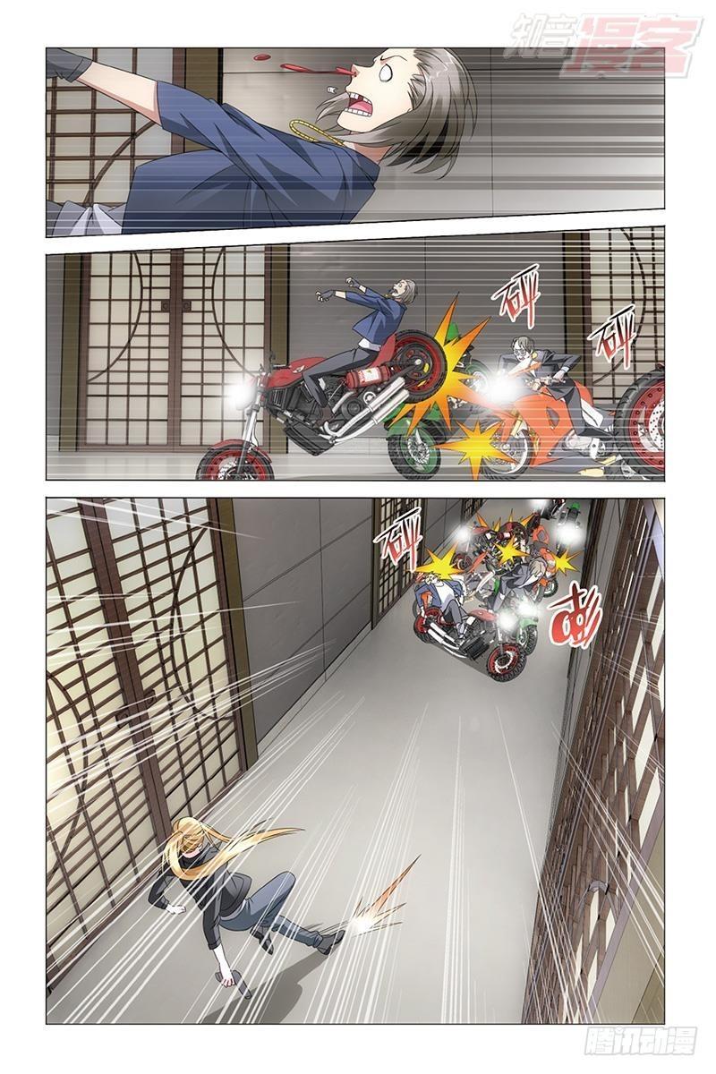 第32回 赤红之墙（下）0