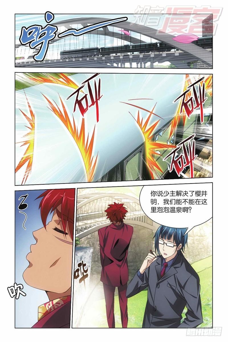 04（上）7