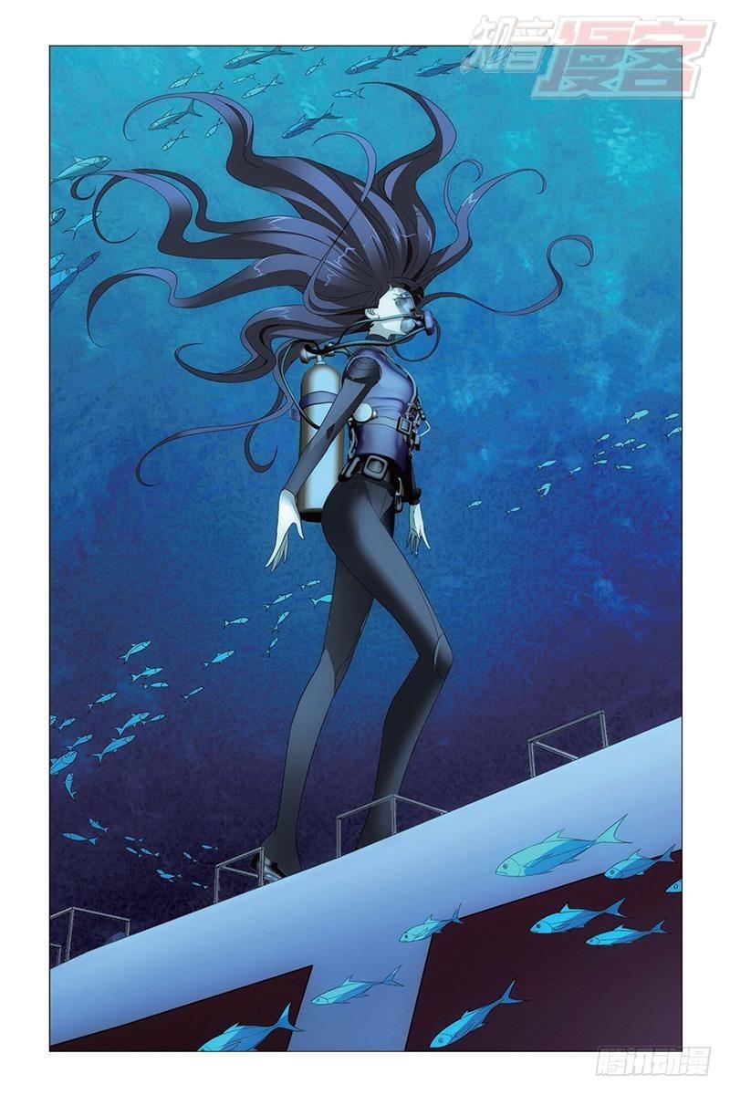 第17回 黄泉的过山车（上）8