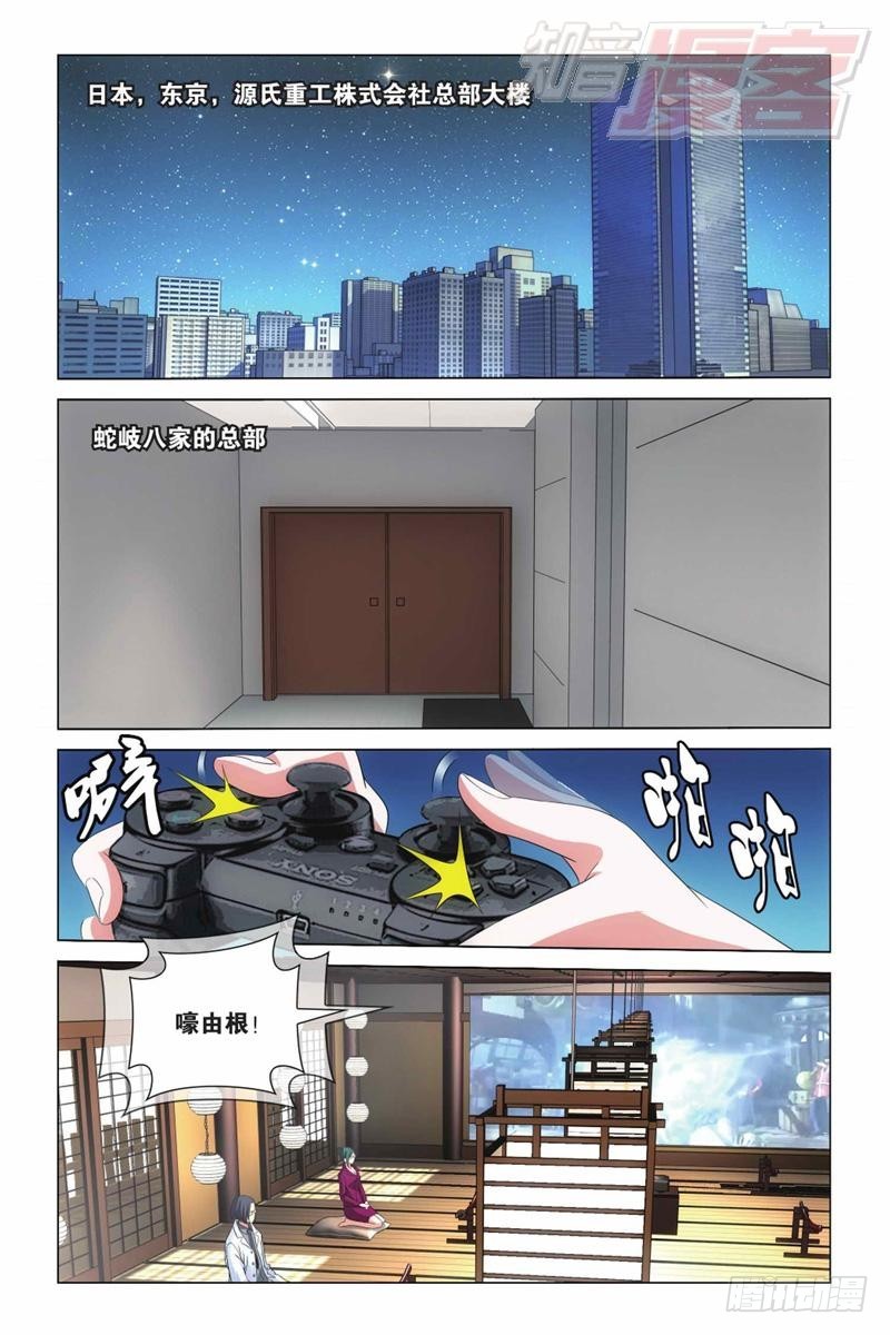 06（下）1