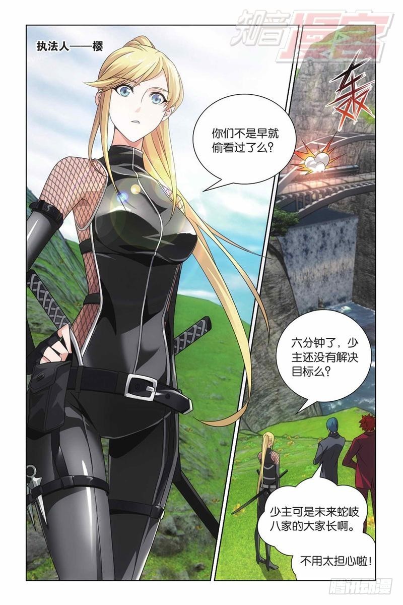 04（上）9
